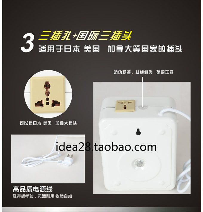 隔离变压器220v转220v1000w图片介绍5