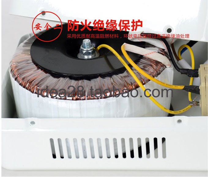 抗干扰隔离变压器220v转220v2000w瓦图片介绍3