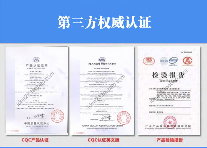 工地36v转220v逆变器500w交流电用图片4