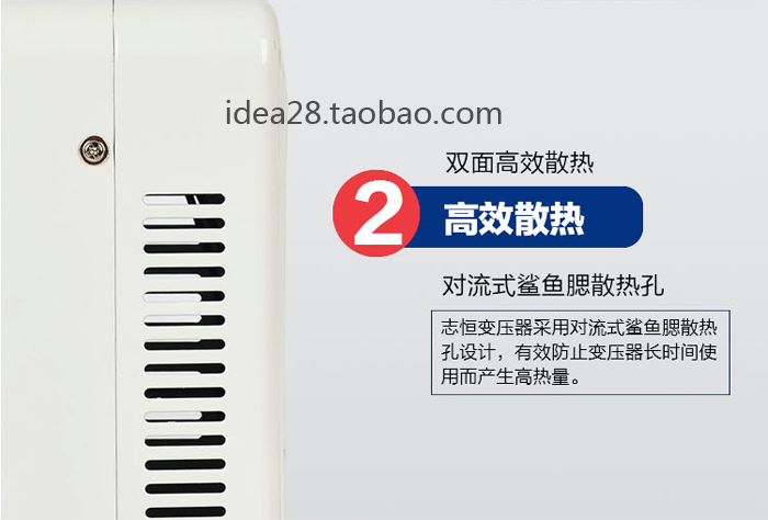 36v变压器36v转220v逆变器1000w工地用图片介绍3