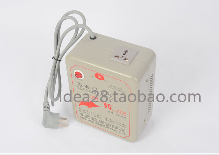 三相380v转220v变压器3000w_pic2