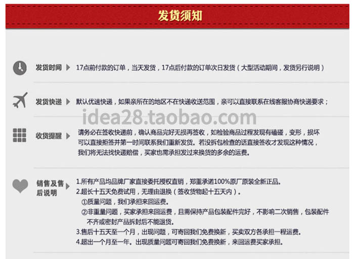 单相隔离变压器220v转220v500w_4