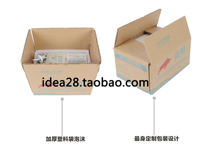 家用隔离变压器220v转110v2000瓦包装