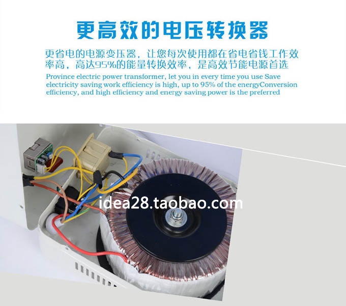 220v转110v变压器2000w铜