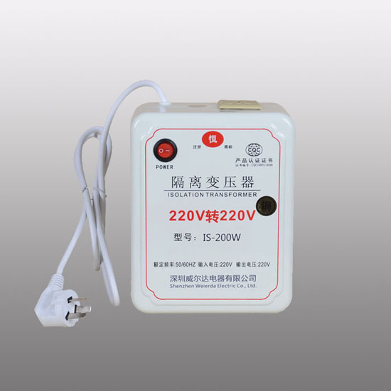 200w隔离变压器220v转220v