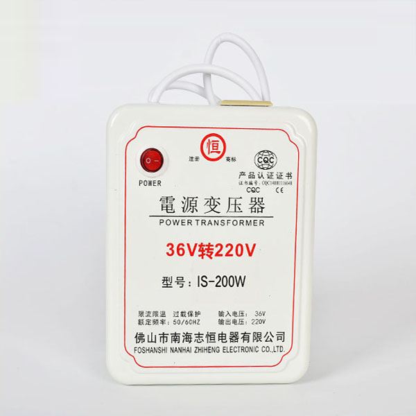 交流电36v转220v逆变器200w
